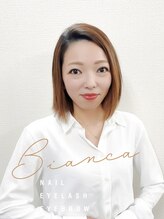 ビアンカ 神楽坂店(Bianca) ARAKAKI★ 