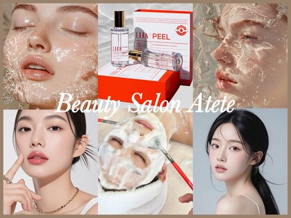 シャーメリア アテテ(Charmelia Atete)の写真