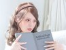 【パーマ？ラッシュリフト？選べない方はこちら◎】　合うメニューをご提案☆