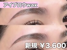 【間引き込】お客様の骨格と理想にあったご提案もお任せ下さい♪