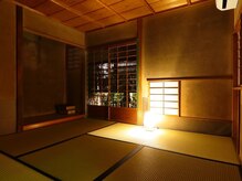 ととのえ処 良久庵