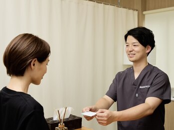 筋膜整体院WINGS/石神井公園駅/整体/肩こり/腰痛