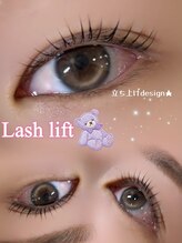 アイモア 一宮店(eye mor.)/立ち上げデザイン★