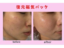 サロン ほほえむ(Fofo-m)/