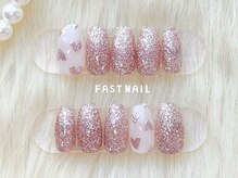 ファストネイル 高崎駅前店(FAST NAIL)/ハート/キラキラ【12418】