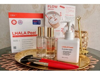 アクワレル ゆりまち袖ケ浦駅前モール店(aquarelle)の写真/【韓国式ララピール】SNSで話題★韓国肌管理ランキング上位★ノンファンデーション水光肌♪※男女可