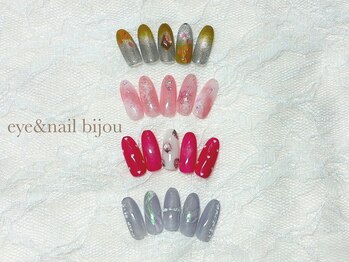 《saki対応》3月定額＊5本アート