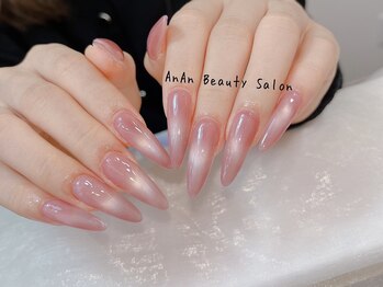 アンアンビューティーサロン(AnAn Beauty Salon)/【チップ】長さ出しマグネット