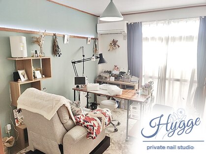 ヒュッゲ(Hygge)の写真