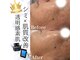 トータルビューティー ミミ(Total Beauty mimi)の写真
