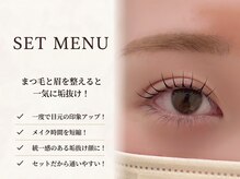 ラソ 西条店(lazo)/【大人気】セットメニュー