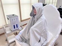 ヨサパーク キリ(YOSAPARK KiRi)の雰囲気（11種の厳選ハーブ×高濃度水素でポカポカ♪進化系よもぎ蒸し☆）