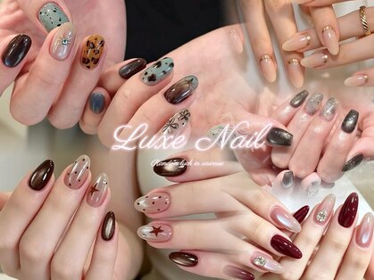 リュクス(LUXE)の写真