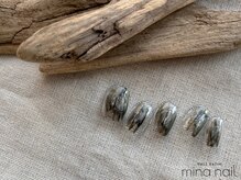 ルテ(rte)/ちぐはぐ