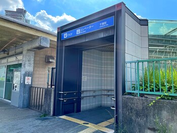 ブー(Boo)/当店までのご案内3