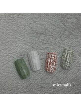ミィスネイルズ(mies nails.)/ツイードデザイン