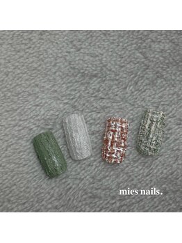 ミィスネイルズ(mies nails.)/ツイードデザイン