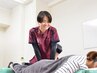【首肩こり・肩甲骨の痛みに】整体＋筋膜リリース　￥2980