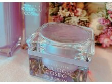 アクアマリン(aquamarine)/ヒト幹細胞配合セルロジーコスメ