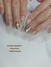 プライベート ネイルサロン マーマ(murmur)/ニュアンスネイル