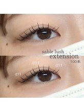 ウシワカマルエムティードット(USHIWAKAMARU MT.)/セーブルラッシュ★100本