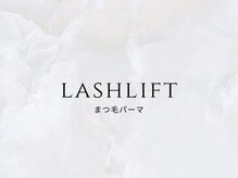 エミフィ(Emiphi)/