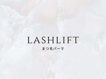 エミフィ(Emiphi)/