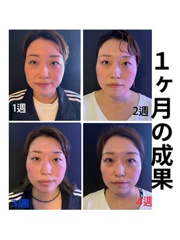 エヴァン(evan)/お客様の1ヶ月の変化!