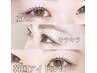 【★新規様限定】韓国アイドル風まつげパーマ￥5,300→￥4,300