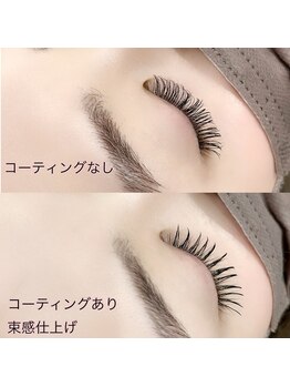 アイヨンマルゴ 京都河原町店(EYE405)/【マツエク】LEDマツエク