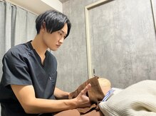 タケダ整体院
