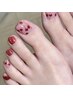 Foot【ご新規様オフ込】丁寧ケア・フットバス付☆4本Art  持ち込みOK￥8250