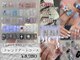 ディクト バイ デイシー(DICT by deicy)の写真