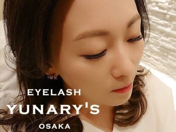 ユナリーズ オオサカ(YUNARY'S Osaka)の写真/目元の印象を劇的に変える！ボリューム満点のまつ毛◎ふわふわの仕上がりで、目元を華やかに演出♪