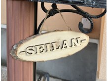 こちらが目印☆