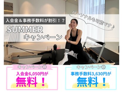 パウ 静岡店(Paw)の写真