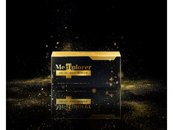 トイロ(toiro)/炭酸パックホームケア用