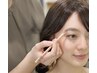 30分【眉カット&(ご希望に合わせて)眉の描き方レッスン付】