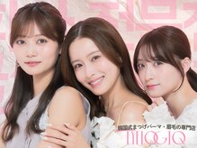 [韓国式まつげパーマ/眉毛専門店]アイロジック横浜店 アイブロウ/まつ毛パーマ/マツパ