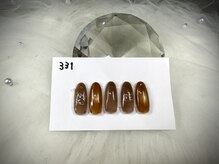 はあとねいる 高知はりまや店/高知はりまや店限定デザイン