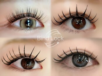 ディープ(DEEP)/~ バインドロック ~