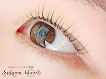 まつげパーマ・眉毛・アイブロウ専門店 Sakura-blow四条烏丸店/ まつげパーマ｜四条烏丸・眉毛