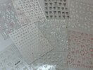 PG013397432