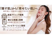 アイビ(愛美)