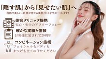 アイビ(愛美)