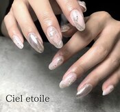シェレトワーレ(Ciel etoile)