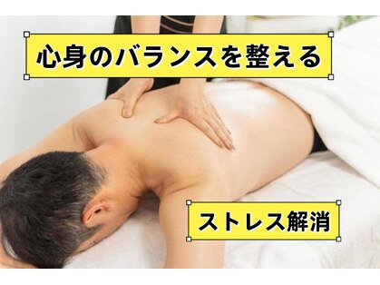 四季縁の写真