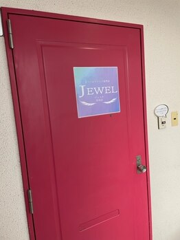 ジュエル 菜園店(Jewel)/道案内6