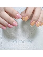シマー(Shimmer)/クリアフレンチ