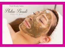 プラティーヌ ボーテ(Platine Beaute)の雰囲気(SNSで話題・芸能人に大人気のHERMOSA 剥けないハーブピーリング!)